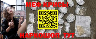 скорость Бугуруслан