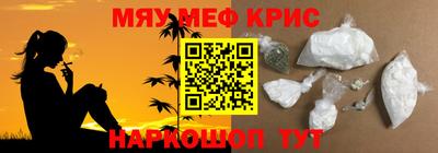гашик Будённовск