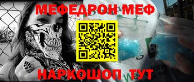 скорость Бугуруслан