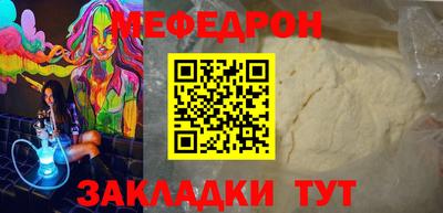 скорость Бугуруслан