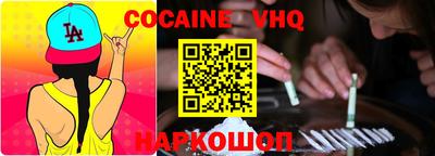 скорость Бугуруслан