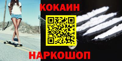 скорость Бугуруслан