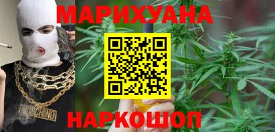 гидра Бузулук