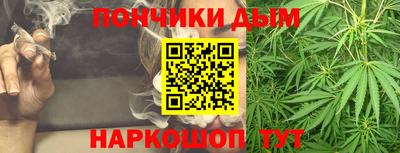 скорость Бугуруслан