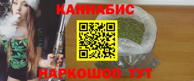 скорость Бугуруслан