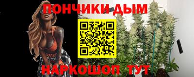 скорость Бугуруслан