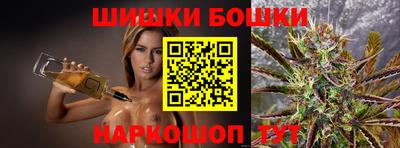 скорость Бугуруслан
