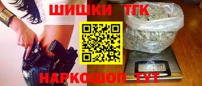 гидра Бузулук
