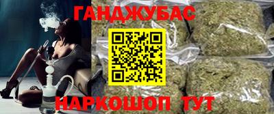 скорость Бугуруслан