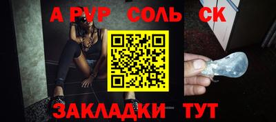скорость Бугуруслан