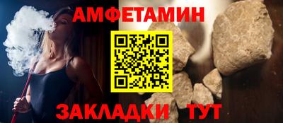 скорость Бугуруслан