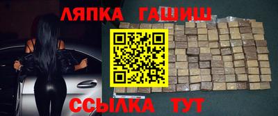скорость Бугуруслан