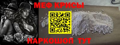 гашик Будённовск