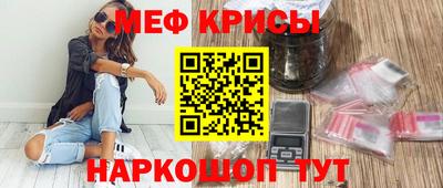 гидра Бузулук