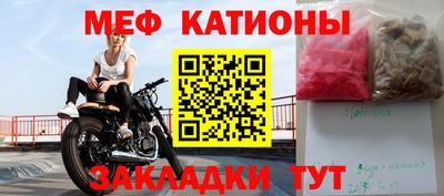 скорость Бугуруслан